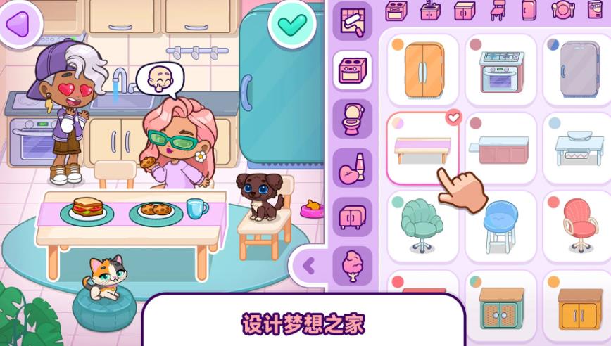 小镇探险记手机版图1