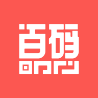 百码数创app图标
