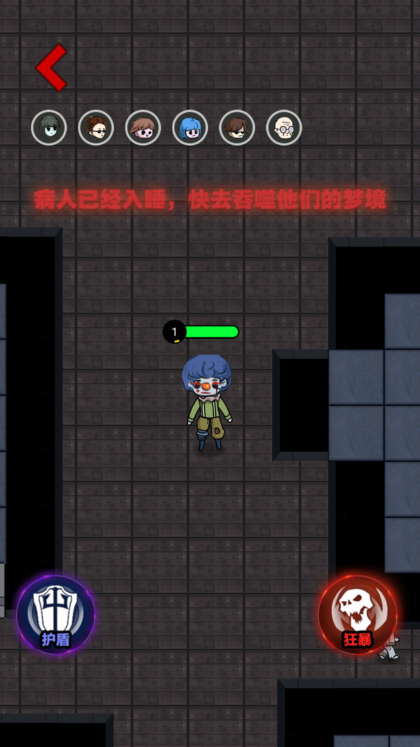 忍者大闯关游戏图2