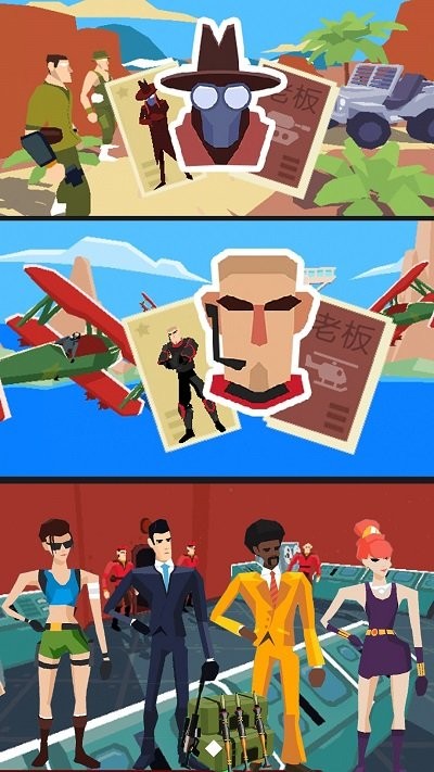 突击队行动射击安卓版图3