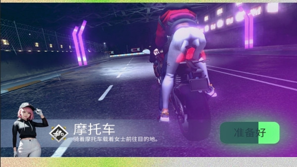 真实公路驾驶游戏图4