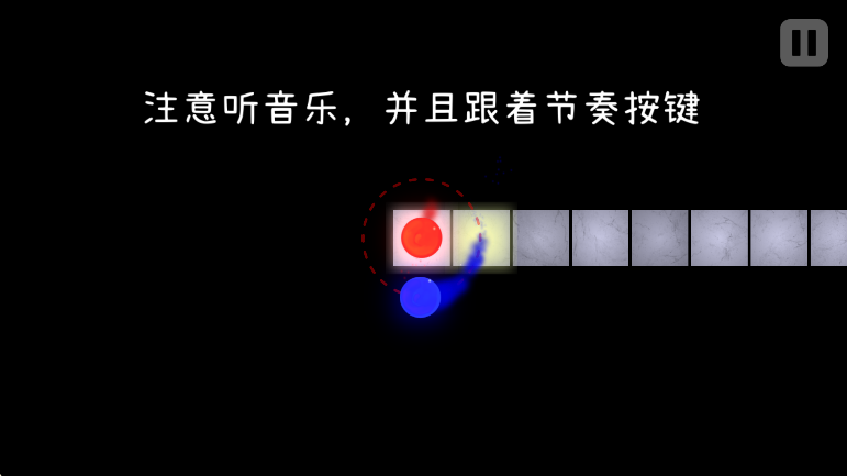 冰与火之舞游戏图1