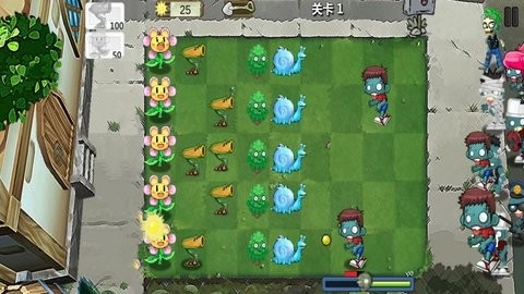 植物攻击战图3