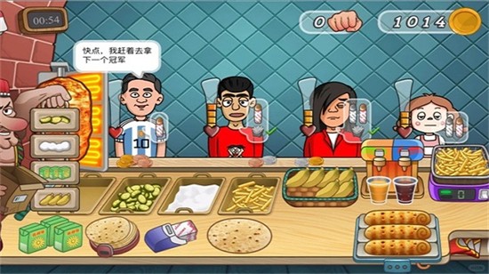 老爹沙威玛小店游戏图1