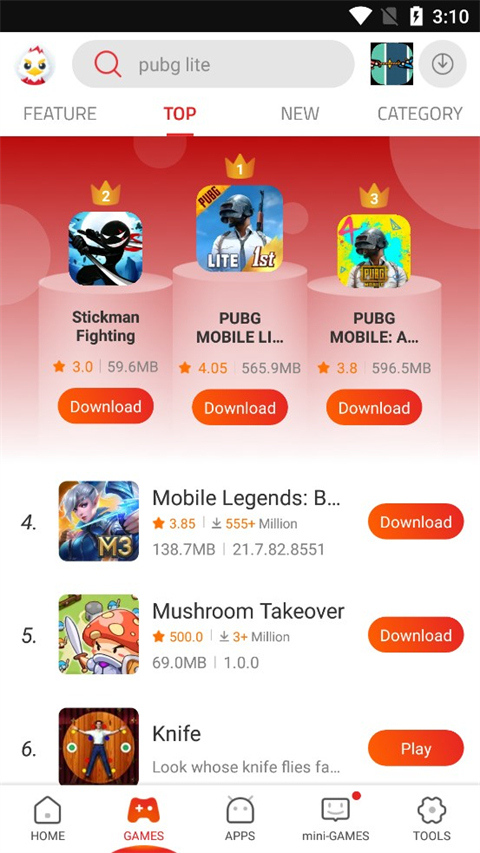 9Appsdownload软件图3