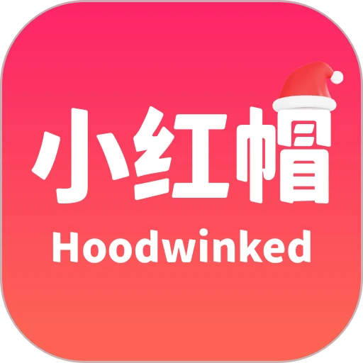 小红帽app图标