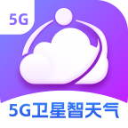 5G卫星智联天气app图标
