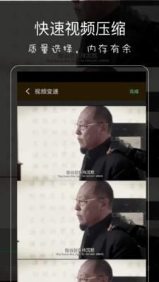 影音坊app图2