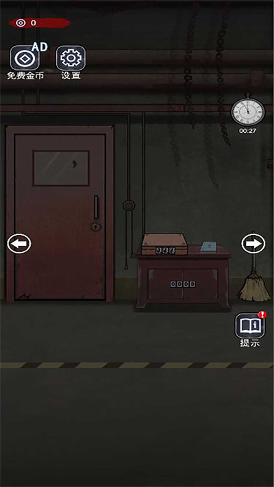 密尸逃亡2手机版图1