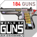 枪炮世界(World of Guns)游戏图标