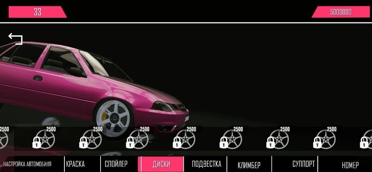 乌兹交通赛车2（Uz Traffic Racing 2）图2