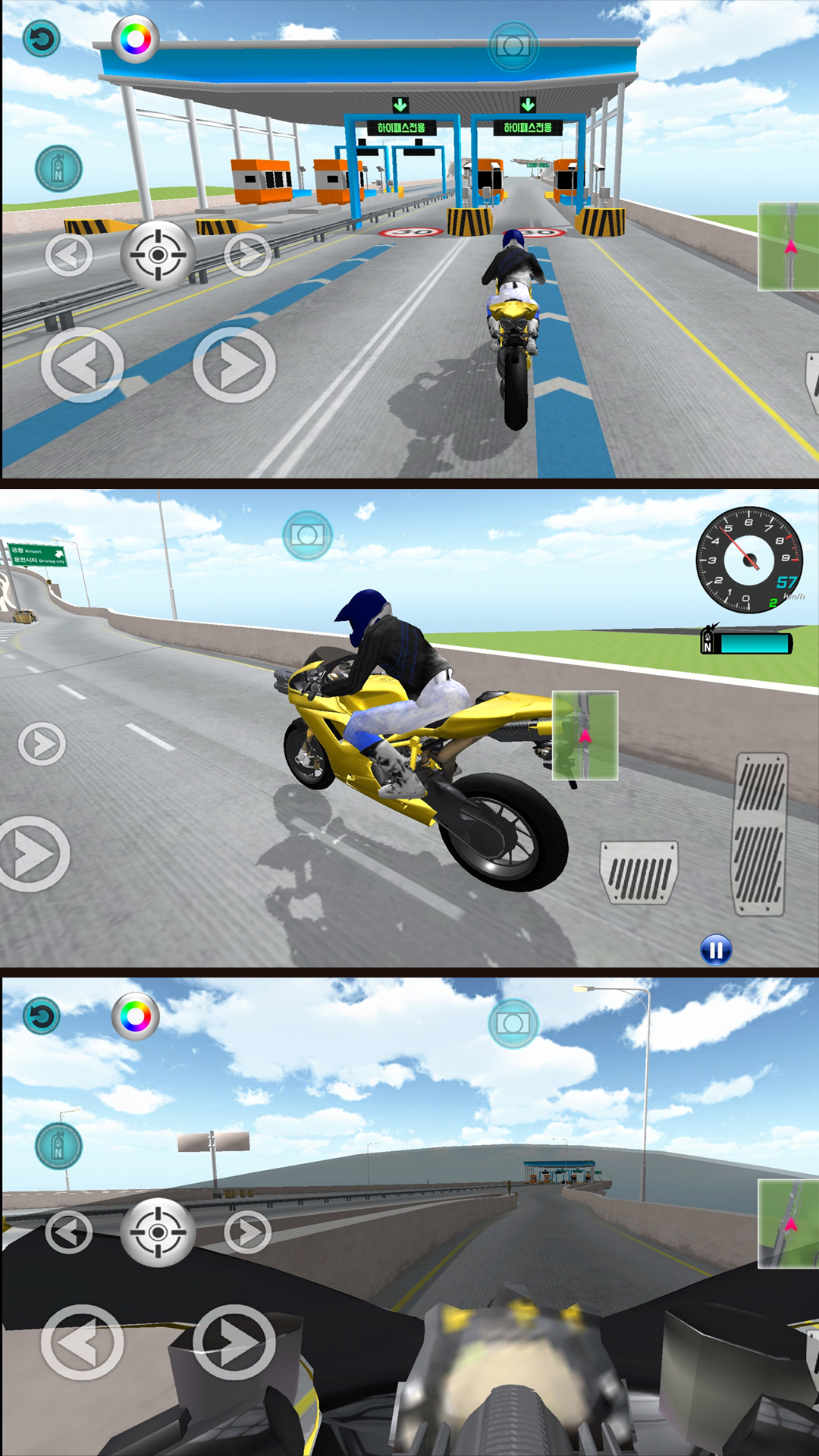 城市驾考3D游戏图2