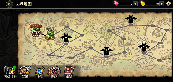 反击骑士Counter Knights