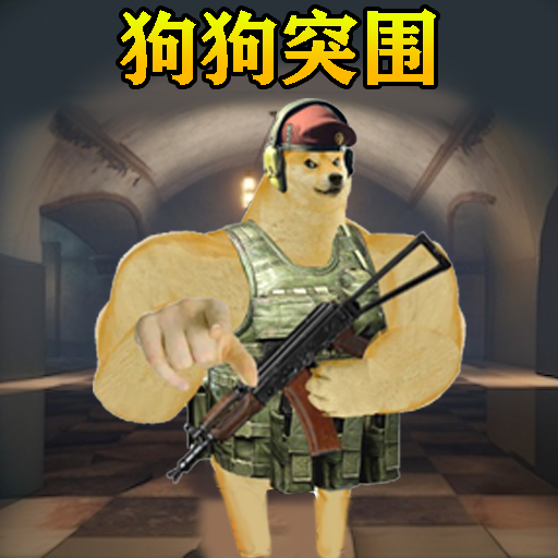 战区突围图标