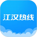江汉热线app图标