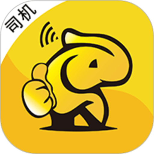 车马象司机app图标