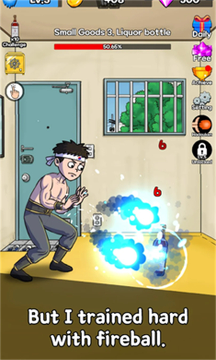 火球传说（Legend Of Fireball）图1