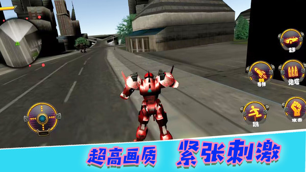 决战巅峰时刻游戏图3