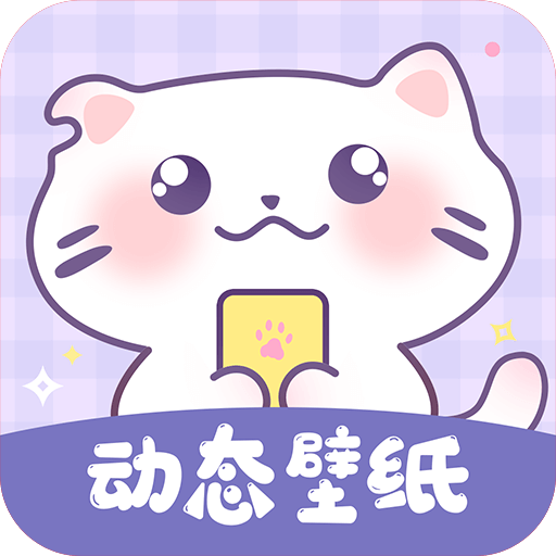 潮图壁纸app图标