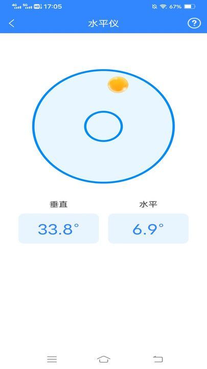 测量计数助手app图2