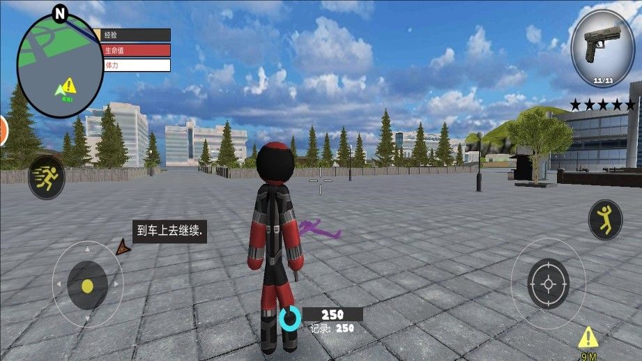 火柴人绳索英雄传2游戏图2