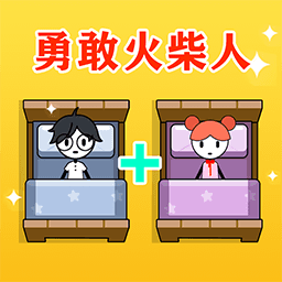 猛鬼收割赛图标