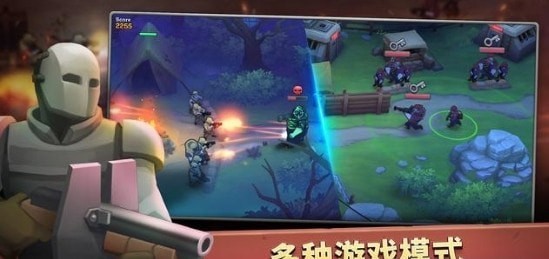 Guns Up!枪弹上膛游戏图3