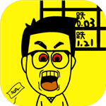 一亿小目标游戏图标