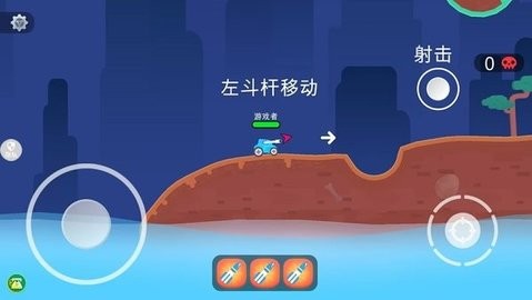 疯狂赛车竞技游戏图3