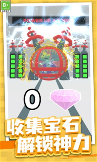 怪兽读心术游戏图1