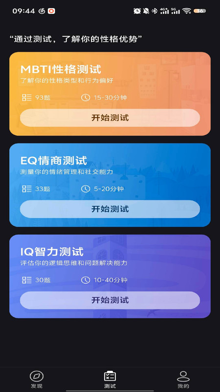 妙影工场app
