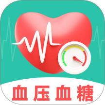 手机血压血糖app图标