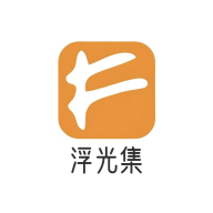 浮光集软件图标