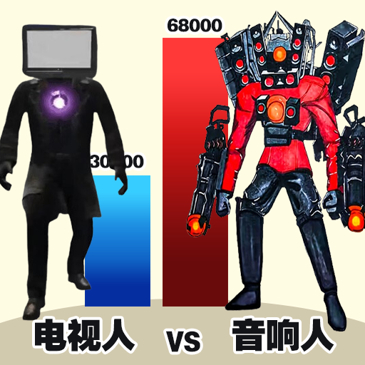 光之城市英雄游戏图标