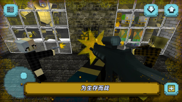 逃出像素荒岛游戏图3