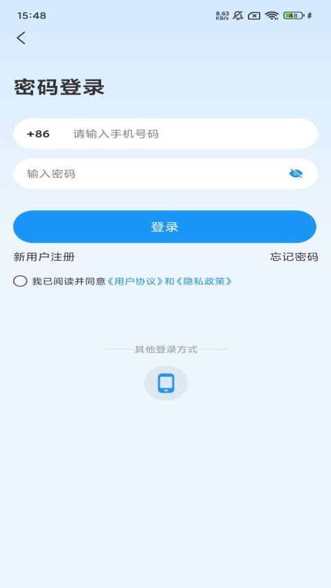 帮帮我图1
