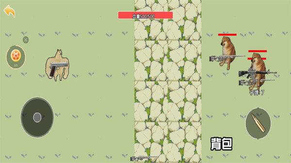 像素岛冒险求生游戏