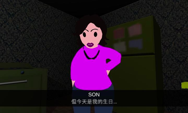 糟糕的愤怒父母游戏图4