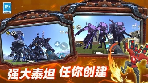 密室大逃亡手游