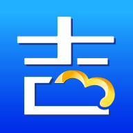 吉客云ERP进销存app图标