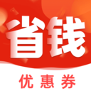 省钱多app图标