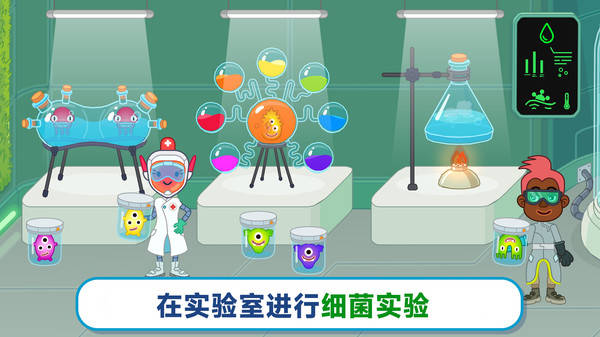 布偶游艺场游戏图3