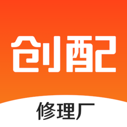 创配软件图标