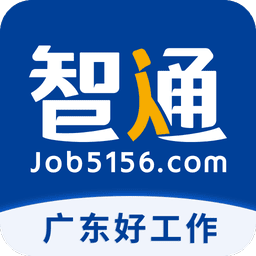 智通直聘app图标