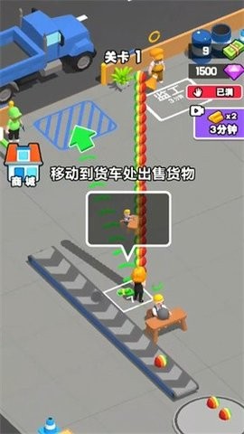 经营超级加工厂手游图3