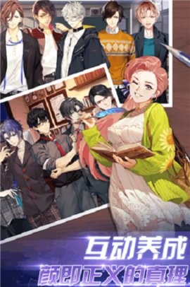 明星大亨九游版