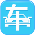 爱车生活app图标