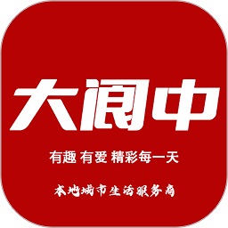 大阆中app图标