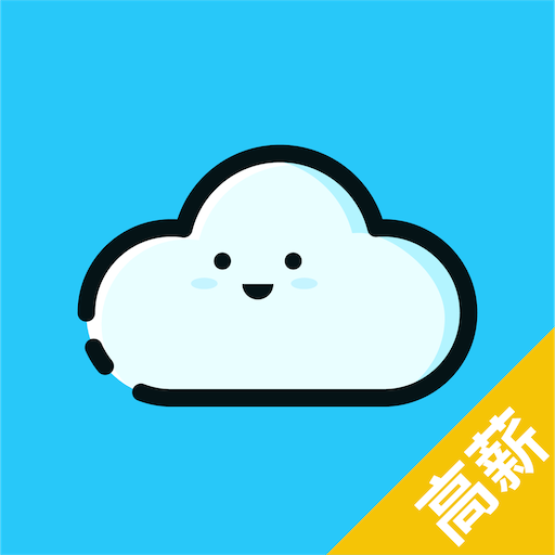 众仁云兼职app图标