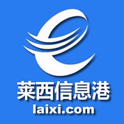 莱西信息港app图标